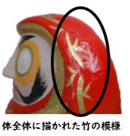 画像003