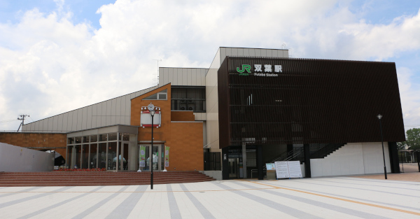 ホーム 双葉町公式ホームページ