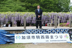 双葉町埼玉自治会総会 加須市 騎西藤まつり 双葉町公式ホームページ 双葉町埼玉自治会総会 加須市 騎西藤まつり 双葉町公式ホームページ