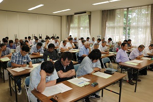 双葉町町民会議