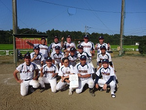 第６９回福島県総合体育大会県民スポーツ相双地域大会