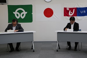 復興の具現化に向けて、独立行政法人都市再生機構と覚書締結