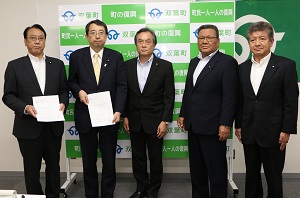 長沢、橘復興副大臣がいわき事務所を訪問