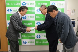 消防団の現状と今後の活動の在り方について答申