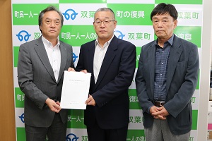 消防団の現状と今後の活動の在り方について答申