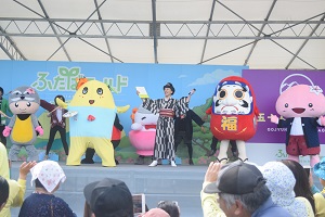 ふたばワールド2016inかつらお