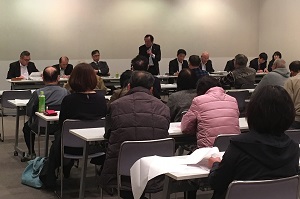 町政懇談会を開催