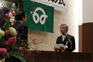 双葉町表彰式