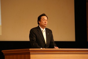 双葉高等学校休校記念式典