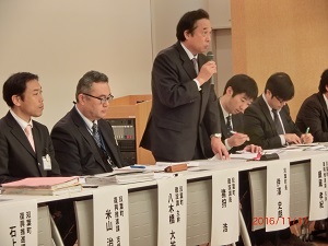 東京電力関連企業誘致説明会