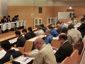 東京電力関連企業誘致説明会