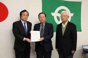第３回双葉町復興町民委員会