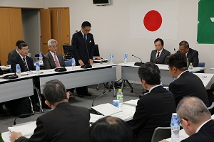 議会全員協議会