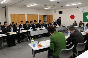 議会全員協議会