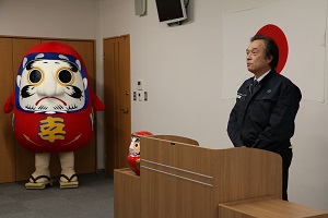 仕事納めの式