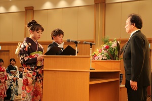 双葉町成人式を挙行