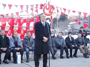 下郷町湯野上温泉火祭り