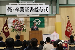 町立小学校卒業式、ふたば幼稚園修了証書授与式