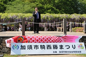 騎西藤まつり 双葉町公式ホームページ 騎西藤まつり 双葉町公式ホームページ