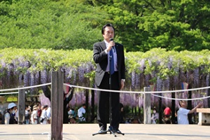 騎西藤まつり 双葉町公式ホームページ