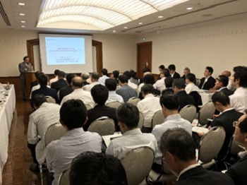 復興産業拠点への立地に関する説明会