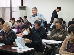白河市町政懇談会