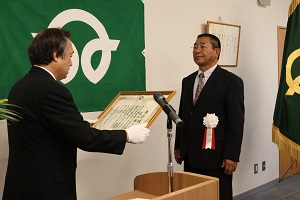 特別功労表彰