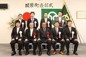 記念撮影