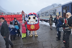 湯野上温泉火祭り