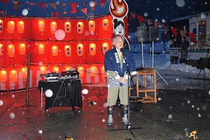 湯野上温泉火祭り