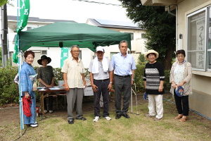 つくば自治会