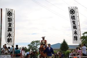 相馬野馬追祭　双葉町001